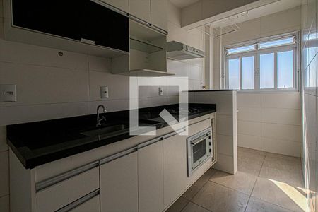 Apartamento para alugar com 46m², 1 quarto e sem vaga Apartamento para alugar com 46m², 1 quarto e sem vagaCozinha