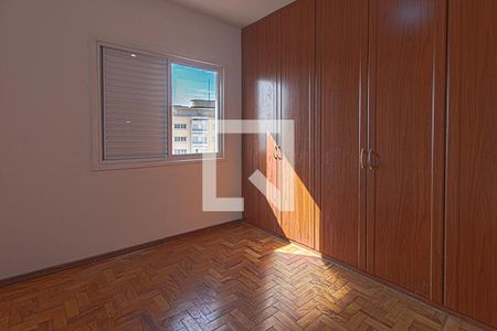 Quarto de apartamento para alugar com 1 quarto, 46m² em Aclimação, São Paulo