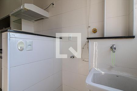 Apartamento para alugar com 46m², 1 quarto e sem vaga Apartamento para alugar com 46m², 1 quarto e sem vagaLavanderia