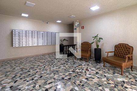 Apartamento para alugar com 46m², 1 quarto e sem vaga Apartamento para alugar com 46m², 1 quarto e sem vagaHall