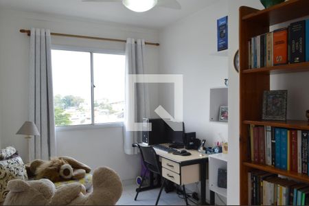 Apartamento à venda com 74m², 3 quartos e 1 vagaQuarto 1