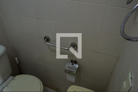 Apartamento à venda com 74m², 3 quartos e 1 vagaBanheiro da Suíte