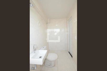 Studio para alugar com 26m², 1 quarto e sem vagaBanheiro