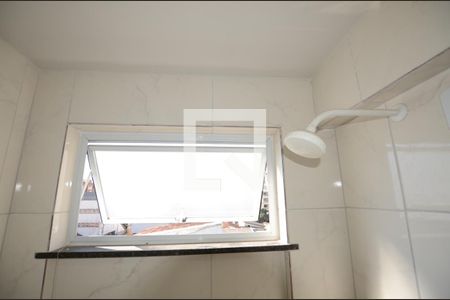 Studio para alugar com 26m², 1 quarto e sem vagaBanheiro