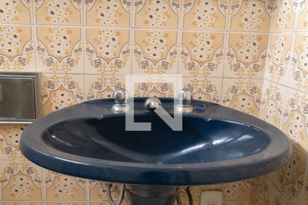 Casa à venda com 290m², 5 quartos e 1 vagaBanheiro 2