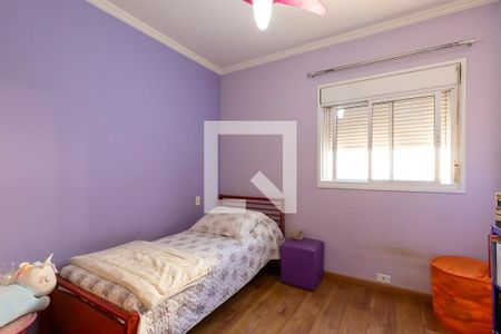 Apartamento à venda com 103m², 3 quartos e 2 vagas Apartamento à venda com 103m², 3 quartos e 2 vagasQuarto 2