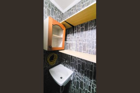 Lavanderia de apartamento para alugar com 2 quartos, 50m² em Botafogo, Campinas