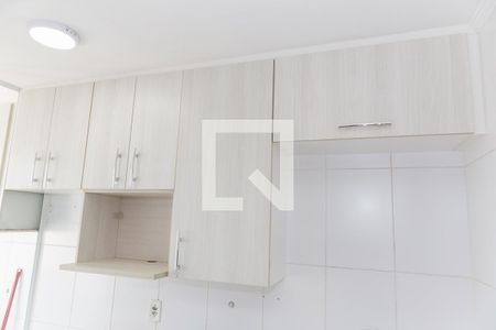 Apartamento para alugar com 47m², 2 quartos e 1 vagaCozinha