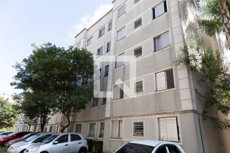 Apartamento para alugar com 47m², 2 quartos e 1 vagaFachada