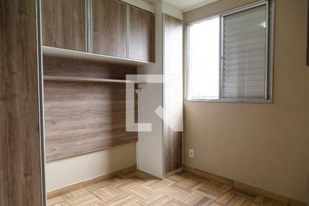 Quarto 1 de apartamento para alugar com 2 quartos, 48m² em Jardim Presidente Dutra, Guarulhos