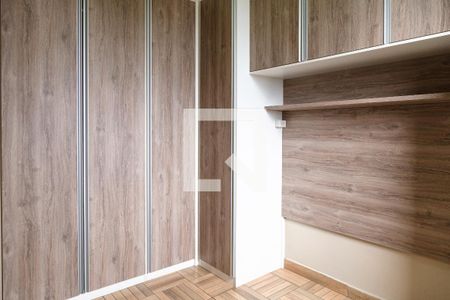 Quarto 1 de apartamento para alugar com 2 quartos, 48m² em Jardim Presidente Dutra, Guarulhos