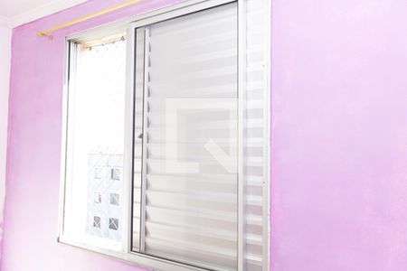 Apartamento para alugar com 47m², 2 quartos e 1 vagaQuarto 2