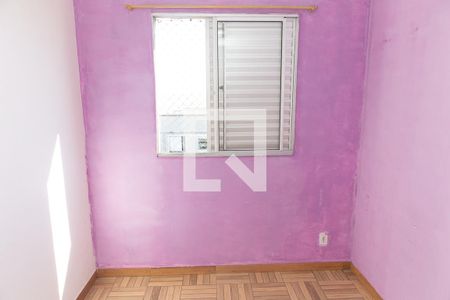Apartamento para alugar com 47m², 2 quartos e 1 vagaQuarto 2