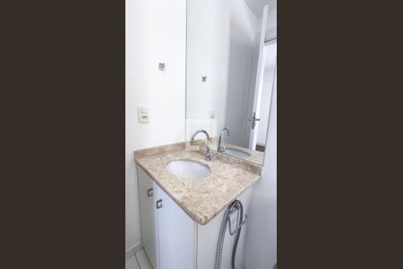 Apartamento para alugar com 66m², 2 quartos e 1 vagaBanheiro do Quarto 1
