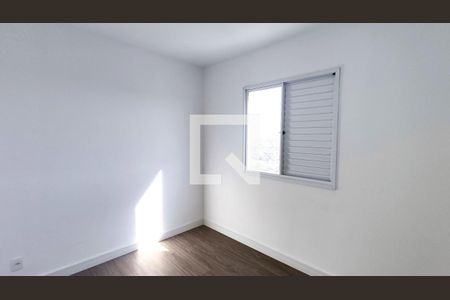 Quarto 1 de apartamento para alugar com 2 quartos, 66m² em Cidade Luiza, Jundiaí