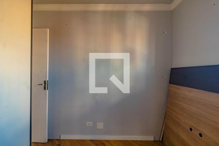 Apartamento à venda com 65m², 2 quartos e 1 vaga Apartamento à venda com 65m², 2 quartos e 1 vagaQuarto 2