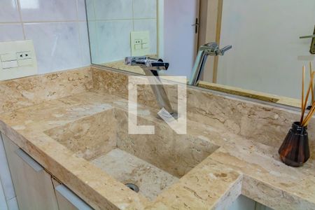 Apartamento à venda com 65m², 2 quartos e 1 vaga Apartamento à venda com 65m², 2 quartos e 1 vagaBanheiro