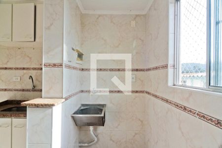 Apartamento à venda com 43m², 2 quartos e 1 vaga Apartamento à venda com 43m², 2 quartos e 1 vagaÁrea de Serviço