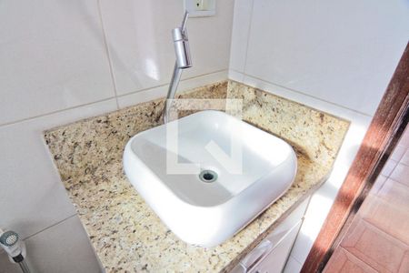 Apartamento à venda com 43m², 2 quartos e 1 vaga Apartamento à venda com 43m², 2 quartos e 1 vagaBanheiro