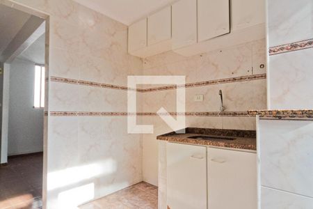 Apartamento à venda com 43m², 2 quartos e 1 vaga Apartamento à venda com 43m², 2 quartos e 1 vagaCozinha