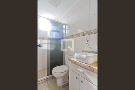 Apartamento à venda com 43m², 2 quartos e 1 vaga Apartamento à venda com 43m², 2 quartos e 1 vagaBanheiro