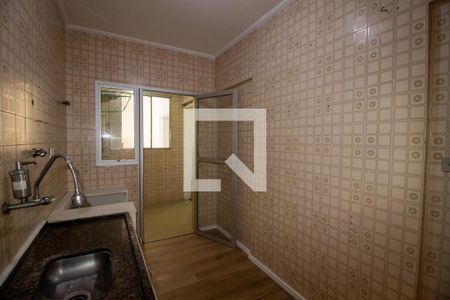 Apartamento à venda com 64m², 3 quartos e 1 vagaCozinha