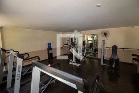 Apartamento à venda com 64m², 3 quartos e 1 vagaÁrea comum - Academia