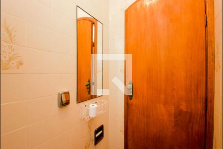 Casa à venda com 364m², 3 quartos e 8 vagasBanheiro de Serviço