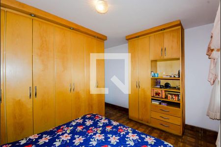 Casa à venda com 364m², 3 quartos e 8 vagasQuarto 3 - Suíte