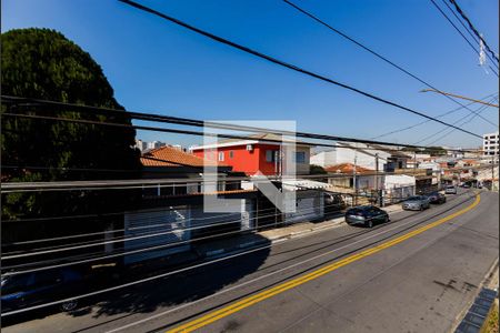 Casa à venda com 364m², 3 quartos e 8 vagasVista da Varanda