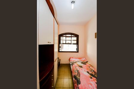 Casa à venda com 364m², 3 quartos e 8 vagasQuarto de Serviço