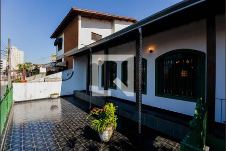 Casa à venda com 364m², 3 quartos e 8 vagasVaranda