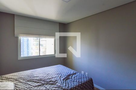 Apartamento para alugar com 68m², 2 quartos e 1 vaga Apartamento para alugar com 68m², 2 quartos e 1 vagaSuíte