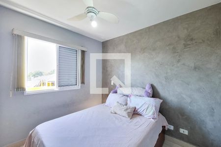 Apartamento para alugar com 64m², 2 quartos e 1 vaga Apartamento para alugar com 64m², 2 quartos e 1 vagaSuíte