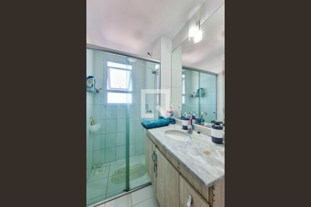 Apartamento para alugar com 64m², 2 quartos e 1 vaga Apartamento para alugar com 64m², 2 quartos e 1 vagaBanheiro da Suíte