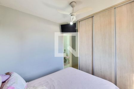 Apartamento para alugar com 64m², 2 quartos e 1 vaga Apartamento para alugar com 64m², 2 quartos e 1 vagaSuíte