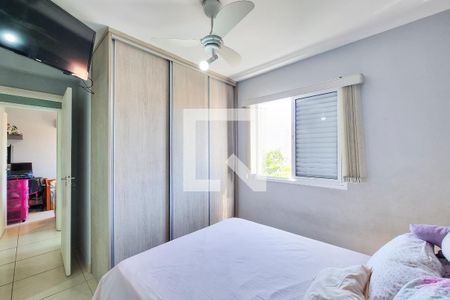 Apartamento para alugar com 64m², 2 quartos e 1 vaga Apartamento para alugar com 64m², 2 quartos e 1 vagaSuíte