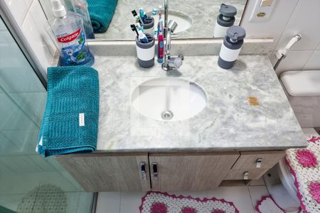 Apartamento para alugar com 64m², 2 quartos e 1 vaga Apartamento para alugar com 64m², 2 quartos e 1 vagaBanheiro da Suíte