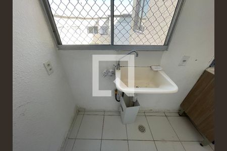 Apartamento para alugar com 42m², 2 quartos e sem vaga Apartamento para alugar com 42m², 2 quartos e sem vagaÁrea de Serviço