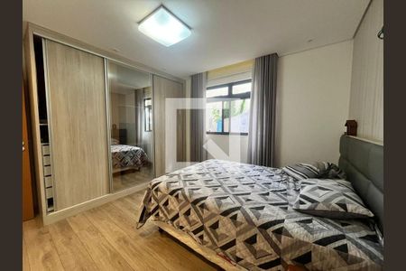 Apartamento à venda com 310m², 3 quartos e 4 vagas Apartamento à venda com 310m², 3 quartos e 4 vagasquarto 2