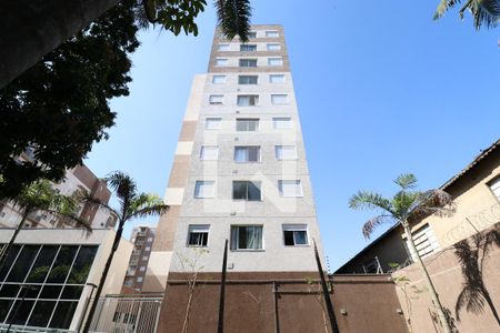 Apartamento para alugar com 34m², 2 quartos e sem vagaFachada