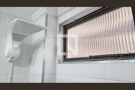 Apartamento para alugar com 76m², 2 quartos e 1 vaga Apartamento para alugar com 76m², 2 quartos e 1 vagaChuveiro