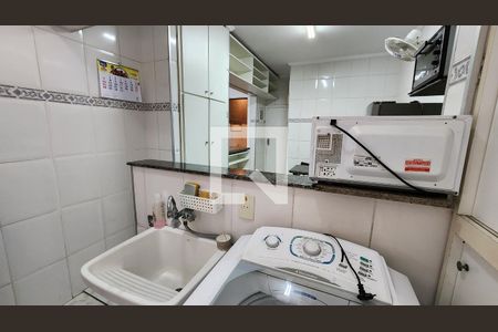 Apartamento para alugar com 76m², 2 quartos e 1 vaga Apartamento para alugar com 76m², 2 quartos e 1 vagaÁrea de Serviço
