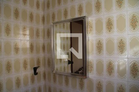 Casa à venda com 174m², 4 quartos e 2 vagasEdícula /Banheiro