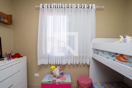 Casa para alugar com 4000m², 3 quartos e 2 vagasQuarto 3