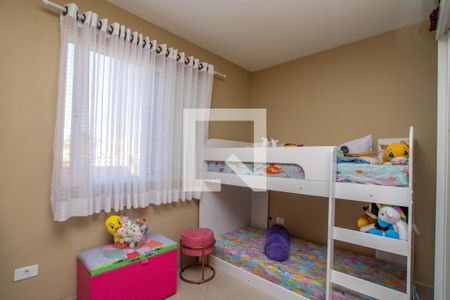 Casa para alugar com 4000m², 3 quartos e 2 vagasQuarto 3