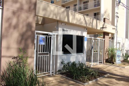 Apartamento à venda com 33m², 2 quartos e sem vagaFachada