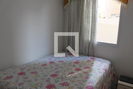 Quarto 1 de apartamento à venda com 2 quartos, 33m² em Vila Ivone, São Paulo