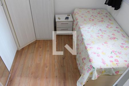 Apartamento à venda com 33m², 2 quartos e sem vagaQuarto 2