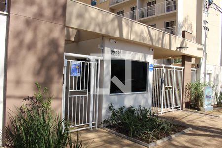 Apartamento à venda com 33m², 2 quartos e sem vagaFachada